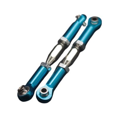 Adjustable Pull Rod for HSP 06048 1/10 Aluminum Linkages Alloy 106017 Upgrade Spare Parts Remote Control Model Car Accessories(Blue)