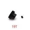 RC Car Toys Parts for Wltoys 144001 144002 144010 124007 124016 124017 124018 124019 A959-B 19T 27T Motor Pinion Gear RC Car Repair Modify Parts(19T) view 3