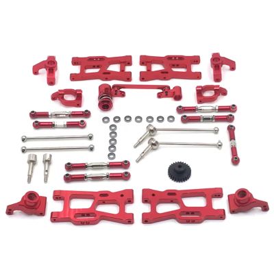 Adjustable Pull Rod for Wltoys 144010 144002 124017 124019 124018 144001 124007 1/12 Metal Kit Drive Shaft Pull Rod for Swing Arm Steering RC Car Parts(Red)