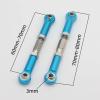 Adjustable Pull Rod for HSP 94111 94188 106017 166017 1/10 2pcs Aluminum Alloy Servo Linkage Front Rear Link Set RC Car Upgrade Part 08242 06016(Red) view 2