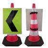 Construction Road Arrow Sign, 23" x17" Traffic Reflective Safety Arrow Direction Signs Board for Traffic Cone(6pcs) view 1