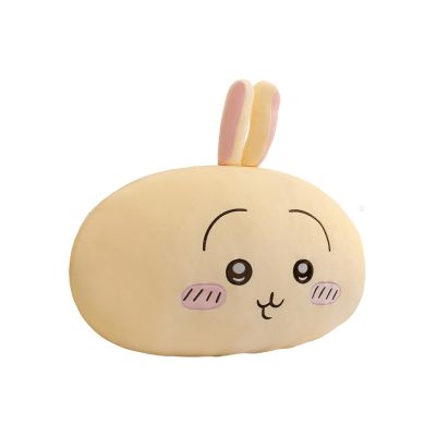 11.8 Inch Chikawa Plush,Cartoon Plush Stuffed Figure for Gift Usagi Stuffed Throw Pillows for Fans Home Decor