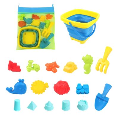 Beach Toys, Portable Design, 20x16.5 Cm, Summer Beach Toys, Sand Water Toy, Travel Ready, for Garden Backyard Park Vacation Travel Seaside Fun