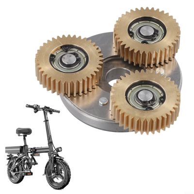 36T Copper Planetary Gears with Bearings for Bafang E-Bike Hub Motors, Electric Bicycle Drive Gears and Clutch Assembly Replacement Parts for Cycling Repair