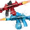 2 Pack Electric Water Guns for Adults & Kids, Automatic Squirt Guns with 32Ft Long Range, Large Capacity,LED Light, Summer Outdoor Swimming Pool Water Toys, Red and Blue view 1