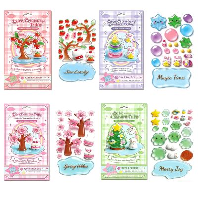 3D Stackable Stickers, Crystal Stacked 3D Building Stickers, Cute 3D Stickers Stacking, 3D Puffy Cartoon Resin Decorative Stickers Kit for Kids & Adults Desktop Ornaments (4pcs b)