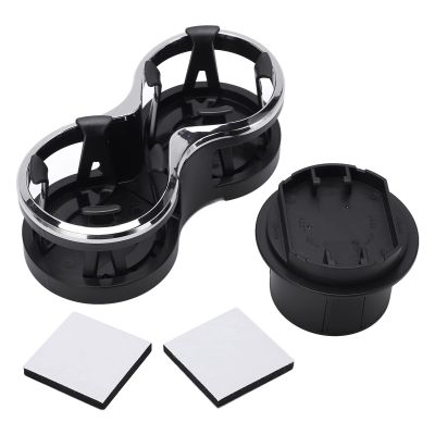 2 in 1 Cup Holder, Black ABS Double Drink Organizer with Base for Bottles, Cans and Cups Under 70mm