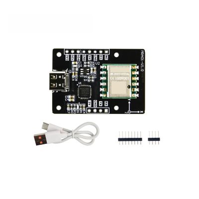 BFOYDLUJ ROS2 Nine-axis Attitude Sensor Gyroscope
