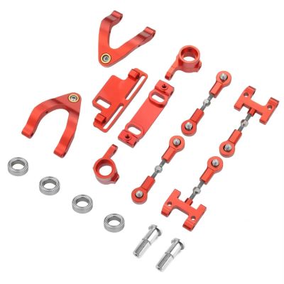 Rc Cars Upgrade Parts for WPL for D12 D22 D32 D42 1/10 Metal Steering Cup Upper Lower Arm Steering Slider Turning Block RC Car Upgrades Parts Accessories(Red)