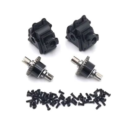 RC Jouets Parts for WLtoys 144001 144010 02 124010 124016 17 18 19 Metal Gearbox and Differential Upgrade Parts Accessories Modified Replace(Black)
