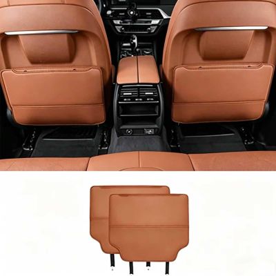 Car Kick Mats for Opel Frontera 2024-2026, Car Back Seats Leather Anti Kick Pad Seats Back Protector Cover Waterproof Protective Mat,Cognac