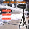 1000W/2000W Summer Foam Party Machine, Shaking Head Jet Bubble Machine Water Play Foam Blaster Outdoor Pool Party Foam Cannon with 6-10M Distance and 80 Coverage for Holiday & Birthday(1000W) view 3