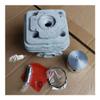 ASHxeNEZ 40mm Cylinder Piston Kit for 42 44 view 4