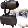 1000W/2000W Party Foam Machine, Shaking Head Jet Bubble Machine Large Stage Foam Machine Summer Pool Water Toys with 6-10M Distance and 40 Coverage for Outdoor Parties Water Park Pool Party(2000W) view 1