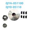 CF Outer Sheave Primary for CF MOTO Cforce Zforce Uforce 450 600 850 950 1000 ATV UTV Quad 0JYA-051100 0JY0-05110 view 2