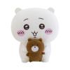11.8 Inch Chikawa Plush,Cartoon Plush Stuffed Figure for Gift Usagi Stuffed Throw Pillows for Fans Home Decor view 1