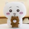 11.8 Inch Chikawa Plush,Cartoon Plush Stuffed Figure for Gift Usagi Stuffed Throw Pillows for Fans Home Decor view 2