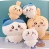 11.8 Inch Chikawa Plush,Cartoon Plush Stuffed Figure for Gift Usagi Stuffed Throw Pillows for Fans Home Decor view 3