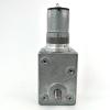 12V 1RPM Planetary Gear Worm Turbine Reduction Motor High Torque 600JSX7144-510L Model view 2