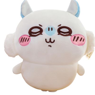 11.8 Inch Chikawa Plush,Cartoon Plush Stuffed Figure for Gift Usagi Stuffed Throw Pillows for Fans Home Decor