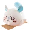 11.8 Inch Chikawa Plush,Cartoon Plush Stuffed Figure for Gift Usagi Stuffed Throw Pillows for Fans Home Decor view 1