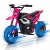 350W 24V Electric Motorcycle for Kids Mini Dirt Bike with 13.67 MPH Top Speed, 12-Mile Range, Rear Suspension, Twist Grip Throttle, Music, and Comfortable Leather Seat view 1