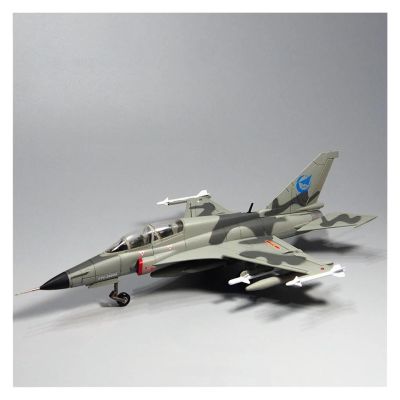 ALHROEUO Miniature Scale 1 48 Scale J-9 Shanying Trainer Model Alloy Military Aircraft Collection Display Flying Toy Game Kits