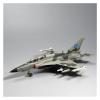 ALHROEUO Miniature Scale 1 48 Scale J-9 Shanying Trainer Model Alloy Military Aircraft Collection Display Flying Toy Game Kits view 1