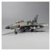 ALHROEUO Miniature Scale 1 48 Scale J-9 Shanying Trainer Model Alloy Military Aircraft Collection Display Flying Toy Game Kits view 2