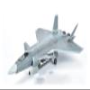 ALHROEUO Miniature Scale 1 48 Scale Aircraft Fighter Grey Military Model Simulation Souvenir Ornaments Collection Adult Gift Flying Toy Game Kits view 2