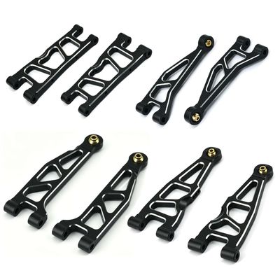 Aluminum Upgrade Parts Set for ARRMA 1/16 Mini Kraton 3S, Front/Rear Upper/Lower Arm, Gearbox Cover, Wing, Steering Link (Black Front/Rear Upper/Lower Arm Set)