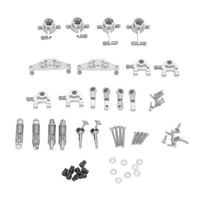 RC Car Metal Upgrade Parts Kit Shock Absorbers CVD Drive Shaft for WLtoys K969 1/28 RC Car Racing Enthusiasts (Silver)