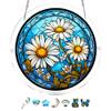Acrylic Jigsaw Puzzle Suncatcher 135 Pcs - Blooming Flowers, 4-Size Vivid DIY Acrylic Puzzle Sun Catcher, Window&Garden Decor, Unique Gifts for Men WomenMini-5.9"/S-7.3"/M-7.9"/L-11.8" view 1