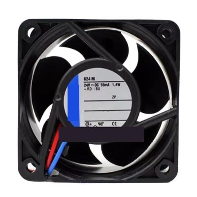 624N/H/M/NR/39HHPR/2M/2HH 24V 6025 Cooling Fan(624HH)