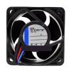 624N/H/M/NR/39HHPR/2M/2HH 24V 6025 Cooling Fan(624HH) view 1