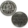 Sterling Gifts St. Peregrine Patron Saint of Cancer Challenge Coin view 1