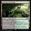 Overgrown Tomb (Guilds of Ravnica) view 1