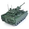 wheelfun TD 1/16 Remote Control Military Tank M2128 320-degree Rotation Bradley Metal Tracks Wheels Infrared Battle System Barrel Recoil Elevation Smoke Unit Light Sound(Pro-Edition-Army Green) view 3