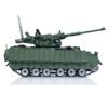 wheelfun TD 1/16 Remote Control Military Tank M2128 320-degree Rotation Bradley Metal Tracks Wheels Infrared Battle System Barrel Recoil Elevation Smoke Unit Light Sound(Pro-Edition-Army Green) view 4