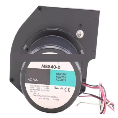MB840-D 200/220/230V 50/60Hz 0.14/0.15/0.18A Fan