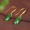 Green Jade Drop Earrings, Gold-Tone Hook, Teardrop Shape, Dangle Style with Crystal Accents view 2