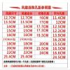 BDORFXZEV 10Pcs ME12025SHL EC110-220V 5W 0.05A Cooling Fan(2) view 3