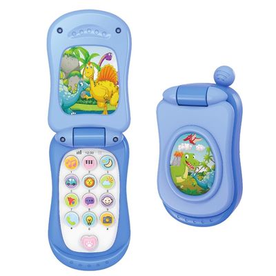 hahakarda Kids Flip Phone Toy, Musical Learning Pretend Phone with Light & Sound, Educational Toy for Babies 12+ Months, Christmas Birthday Gift for Girls [No Call Function] (Blue Musical Toy)