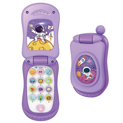 hahakarda Kids Flip Phone Toy, Musical Learning Pretend Phone with Light & Sound, Educational Toy for Babies 12+ Months, Christmas Birthday Gift for Girls [No Call Function] (Purple Musical Toy)