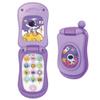 hahakarda Kids Flip Phone Toy, Musical Learning Pretend Phone with Light & Sound, Educational Toy for Babies 12+ Months, Christmas Birthday Gift for Girls [No Call Function] (Purple Musical Toy) view 1