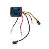 2CH 2.4G Transmitter and Receiver Set with 50A ESC Compatible with MN111 MN99S MN78 MN86 MN128 C14 C24 C54 B14 B16 B36 RC Cars(50A ESC) view 1