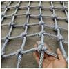 Kids Climbing Net for Outdoor Playground, Jungle Gym Swing Set, Indoor Garden Play Equipment, Durable 6mm Rope, 1X9m (3.3X29.53ft), Safe Fun for Students view 1
