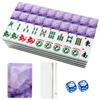 American Mahjong Tile Set Violet lavender liquid watercolor marble golden lines Pastel purple 166 Acrylic Mahjong Tiles 1.4" Large Mahjong Game Set with Bag and Accessories for Gift Travel Party view 1