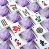 American Mahjong Tile Set Violet lavender liquid watercolor marble golden lines Pastel purple 166 Acrylic Mahjong Tiles 1.4" Large Mahjong Game Set with Bag and Accessories for Gift Travel Party view 4