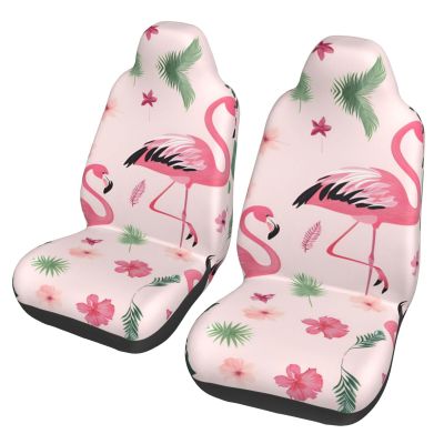GENTERUN Pink Flamingo Pattern Car Seat Covers Set of 2 Universal Fit Polyester Stretch Seat Protectors for Car SUV Truck Easy Install Washable